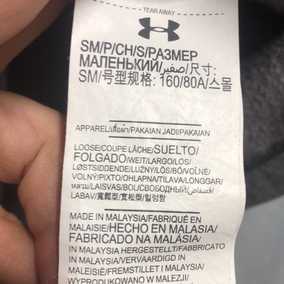 Under Armour gray half zip pull over sweater euc small - Picture 10 of 11
